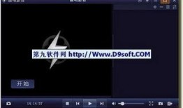 雷电5最新爆料下载安装,极致画面与全新玩法，带你领略未来射击盛宴