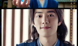 圈内爆料肖战女朋友,神秘女友身份引热议