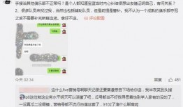 缅北吃瓜最新事件爆料,最新吃瓜事件揭秘