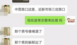 黎塘新闻爆料最新,突发！最新事件引发广泛关注