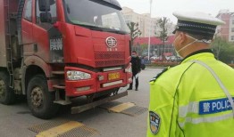 大货车拉货爆料视频大全,震撼视频大全