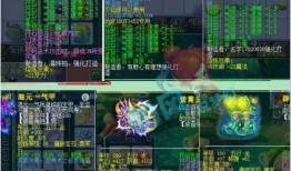 一桐直播爆料最新消息,最新热点事件揭秘