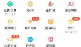 小程序今日爆料视频在哪,小程序背后的热点事件深度解析