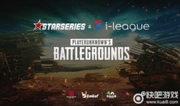 绝地求生赛事爆料视频,精彩瞬间与幕后故事大揭秘