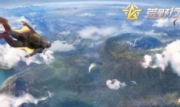 太空行动最新地图爆料,揭秘最新太空行动地图神秘领域