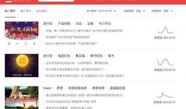 黑科技-今日爆料-,黑科技今日爆料，前沿创新一网打尽