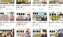 爆料配音孙俪视频大全集,声临其境，演绎经典