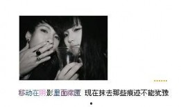 欢哥最新爆料新闻,最新爆料新闻背后的惊人真相